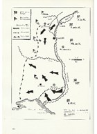 The Book of the Infantry