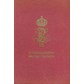 Infantry-Regiment Fürst Leopold von Anhalt-Dessau (1.Magdeburg.) Nr. 26