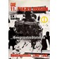De 11de Panzerdivison "Gespensterdivision" - Beelddocumenten 1940-1945