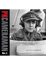 PKCameraman - Panzerjäger in het Westen 1944 No. 1